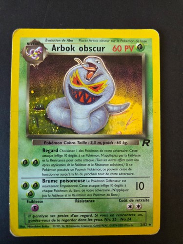 Carte pokémon arbok obscur - pokémon,