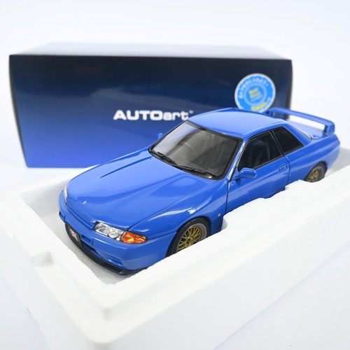 Utoart nissan skyline - utoart,