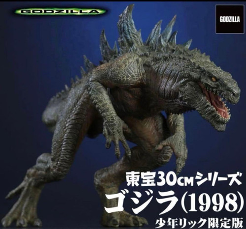 Xplus toho 30cm series - xplus,