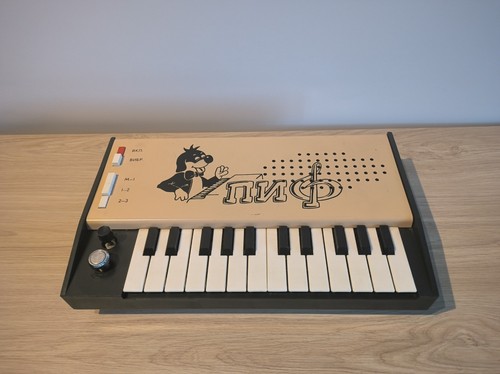 Vintage rare ancien - rare,