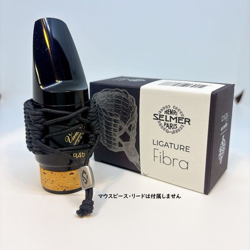 Ligature selmer fibra - ligature,