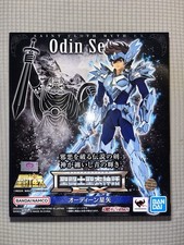 Disponible saint seiya myth - !,