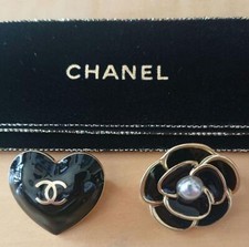 Ruban Chanel 2023 Noël