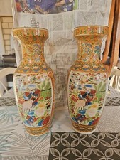 Vase à fleurs chinois en