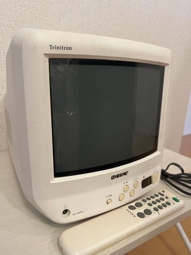 Rare sony trinitron 10pr1 - trinitron, kv-10pr1