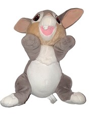 Peluche Doudou Panpan 28 cm