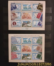 Timbre Olympic Games JO JEUX OLYMPIQUES Feuillet The history Stamp MNH !!!ref385