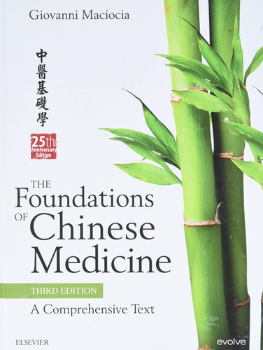 The foundations chinese - of,