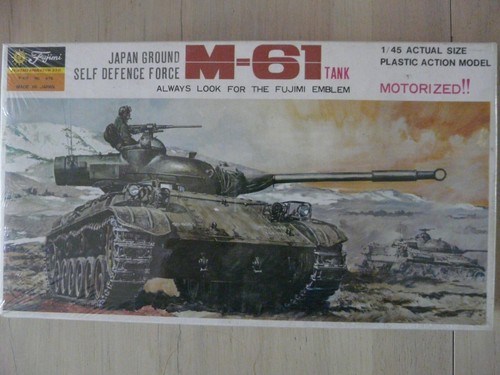Maquette char fujimi ref - char,