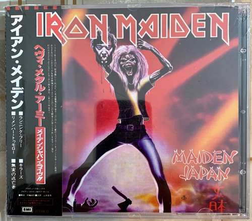 Iron maiden japan - maiden,