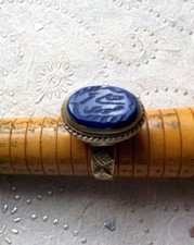 Bague seau d'Afghanistan