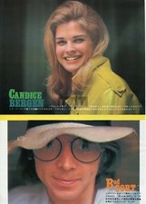 CANDICE BERGEN / BUD CORT 1973