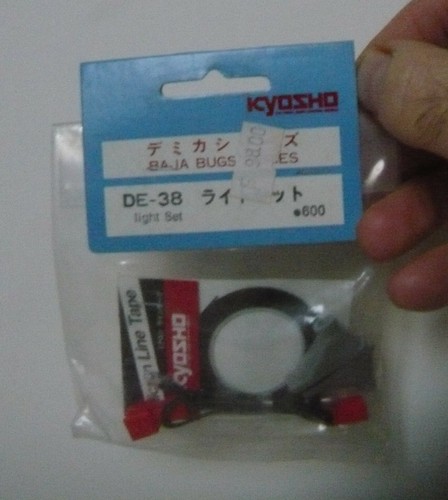 Kyosho baja bugs de38 light - baja,