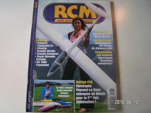 Rcm 247 plan - **,