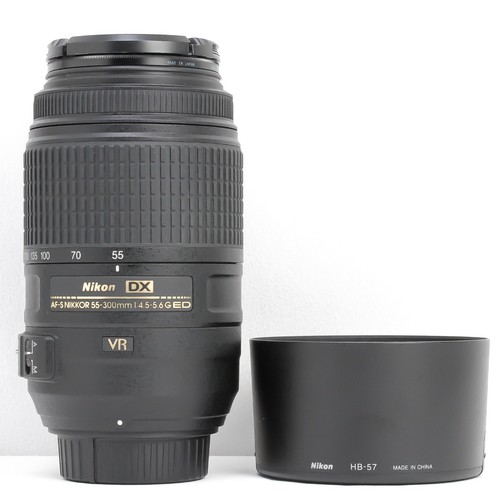 Objectif zoom nikon dx - objectif,