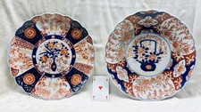 JAPANESE JAPAN IMARI DISH PLAT
