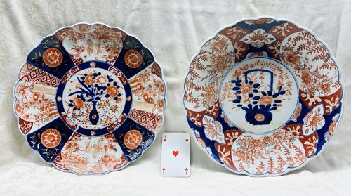 Japanese japan imari - japan, plat