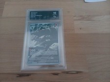 Carte Pokemon - Démolosse 066/064 Fable Nébuleuse FR Collect Aura 10