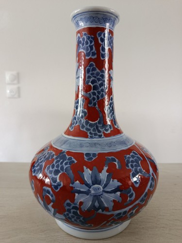Vase chinois vintage