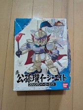 SD Gundam BB Sangokuden True