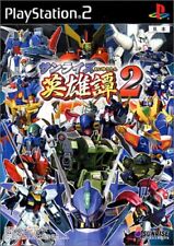 Usé PS2 PLAYSTATION 2 Sunrise