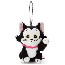Peluche figaro mascotte - peluche,