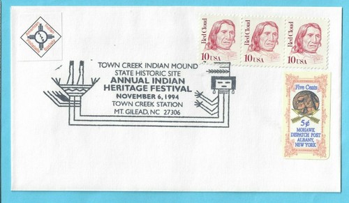 1994 local post stamp - 1994,