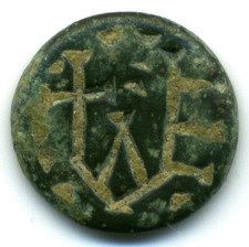 (3392) RARE et CURIEUSE