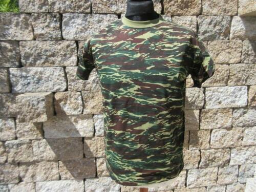Shirt vintage camouflage - t-shirt,