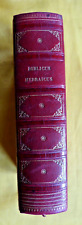 BIBLE EN HEBREUX  - 1834 -