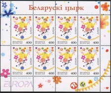 Belarus 2002 MNH** Europa/Cyrcus/Clown/Unicycle/Horse/Animation 2 Sheets with 8v