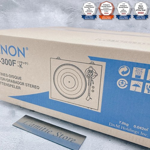 Platine vinyle denon 300f - vinyle, k