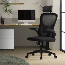 Chaise bureau gaming - bureau,