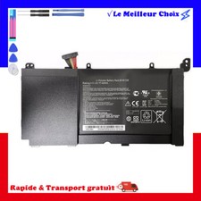 BATTERIE POUR ASUS S551 S551L