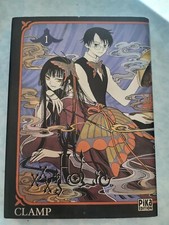 XXX HOLIC manga version