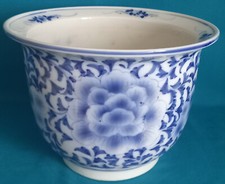 CHINE XX° IMPOSANT CACHE-POT