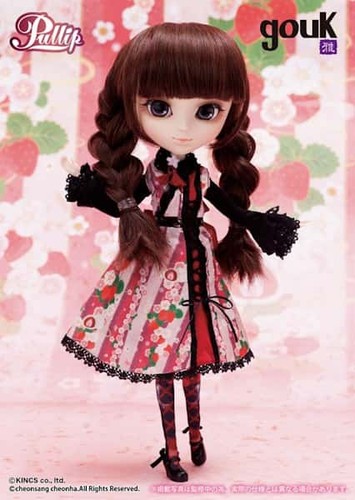 Poupée pullip groove gouk - pullip,