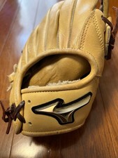 Gant souple Mizuno Global
