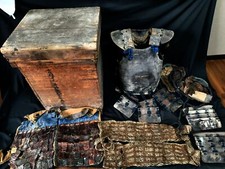 Authentique Edo Japonais Ancien Samurai Yoroi Corps Chaîne Armor, Boîte Sizex :