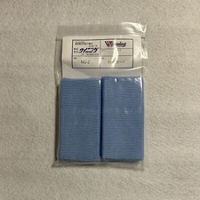 Winning Boxing NG-2 Knuckle