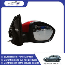 🇫🇷 RETROVISEUR EXTERIEUR