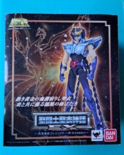 Myth Cloth Ex V2 Phoenix Ikki