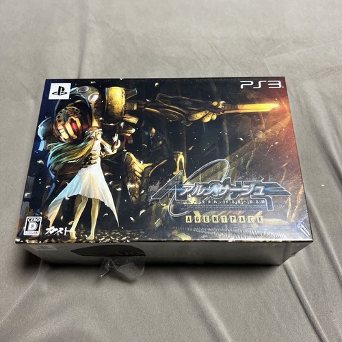 Ps3 nosurge ode to - ar,