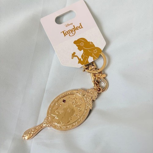 Porte clés disney - porte-clés, store