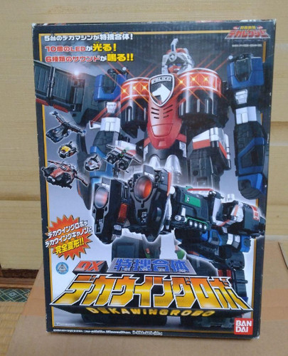 Power rangers spd swat tokusou - power,
