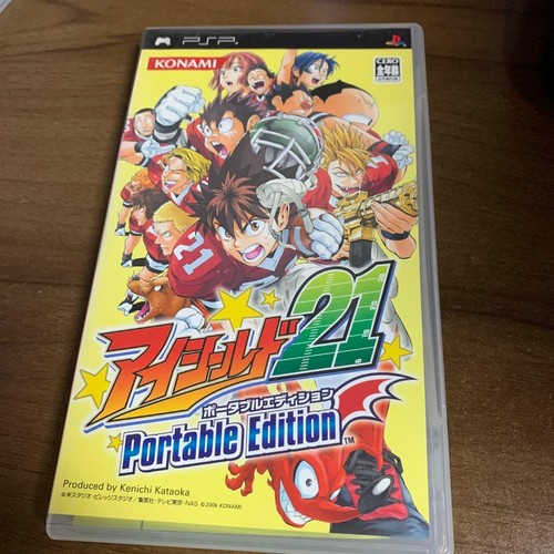 Eyeshield portable edition - eyeshield,