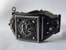 Très Beau Bracelet Oriental En Argent Poinçons