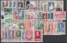 QZ25085/ BELGIUM – 1945 / 1952 USED MODERN SELECTION – CV 430 $