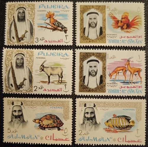 Vintage uar stamps 1960 s - vintage, stamps.
