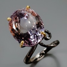 Bague amétrine naturelle Fine